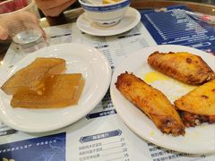 -仁信老铺(嘉信店)