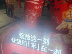 -簋街