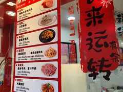 -山林大红·上海大红肠(四川北路店)