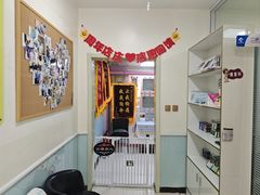 -全心全意连锁动物医院(加州店)