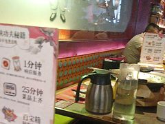 -蛙小侠·沸腾砂锅(西关新天地店)