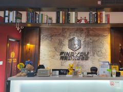 -恐怖游戏(湖滨店)
