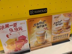 -麦当劳(湖光北街店)
