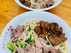 -泰顺江南春面馆