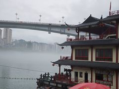 -乌江画廊(彭水苗族土家族自治县)