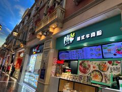 -澳门威尼斯人综合度假区