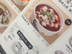 -渝是乎川渝小炒(新世界百货望京店)