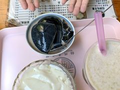 -五福堂龟苓膏(河东北山店)