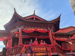 -丽江千古情