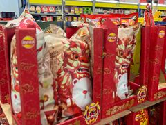 -麦德龙(湖里店)