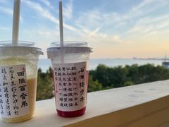 -老虎石海上公园