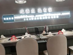 -有家酸菜鱼(苏州绿宝广场店)