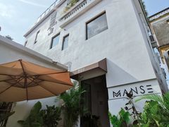 -漫笙舍Manse·咖啡·民宿