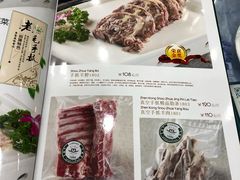 -老毛手抓·盐池滩羊非遗手抓(宁夏总店)