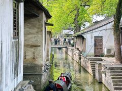 -绍兴鲁迅故里·沈园景区