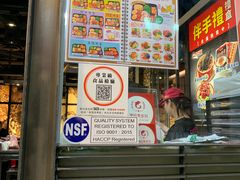 -胡须张鲁肉饭(美食文化馆店)