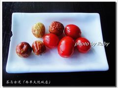 -茶马古道(大悦城店)