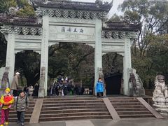 -普陀山风景名胜区-法雨禅寺