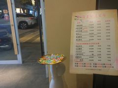 -贵菲·躺式采耳按摩SPA(北辰二分店)