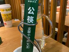 -费大厨辣椒炒肉(万家丽一店)