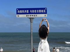 -巧克力渔家.小船海鲜家常菜(万平口店)