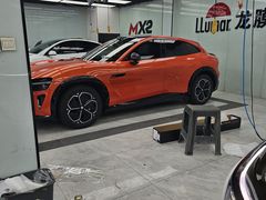 -新月LLumar龙膜汽车贴膜官方授权(肖村桥店)