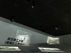 -张之洞与武汉博物馆