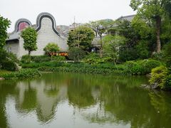 -岭南和园