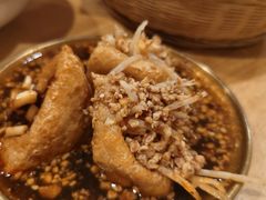 -小豆海棠(嘉兴路店)