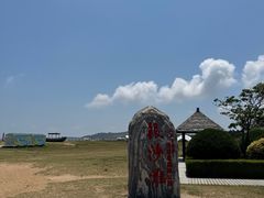 -青岛银沙滩