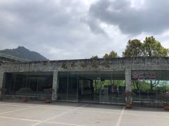 -龙水峡地缝景区