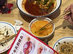 -蓉李记成都名小吃(太原龙湖万达店)