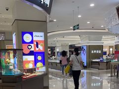 -巴黎春天(浦建店)