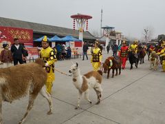 -西安秦岭野生动物园