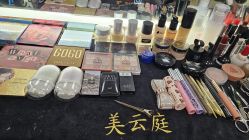 点击看大图 -美云庭古装·格格服汉服·京城旅拍(北京店)