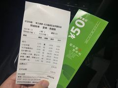 账单-回头食客-李久其家民间餐厅(望城金桥国际店)