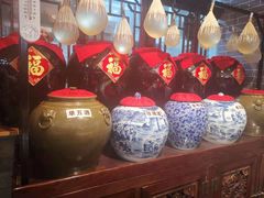 -皇家冰窖小院(什刹海店)