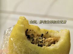 -许阿姨糕团店(南京总店)