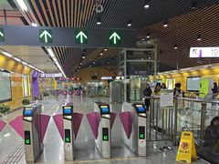 -红土地(地铁站)