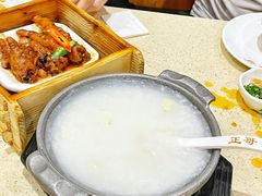 -正哥点心皇子(旺城广场店)