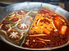 -湊湊火锅·茶憩(上海合生汇店)