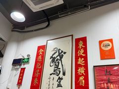 -鹅簋(顺德总店)