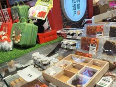 -凯德广场(金牛店)