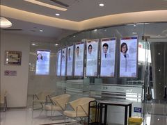 -泰康拜博口腔(凯迪大厦店)