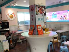 -梁子刨冰王&梁小糖(王顶堤店)