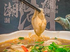-大洋家·潮汕鱼鲜·花胶砂锅粥(天河东路店)