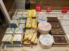 -好利来(团结湖店)