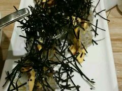 -牛油果大师寿司(瑞景店)