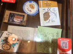 -元氏钵仔糕(北京路店)