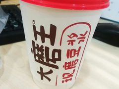 -永和大王(蛙嫩紫苏香·漕宝店)